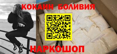прущая мука Будённовск
