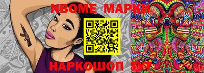 прущая мука Бузулук