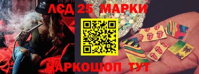 спиды Бугуруслан