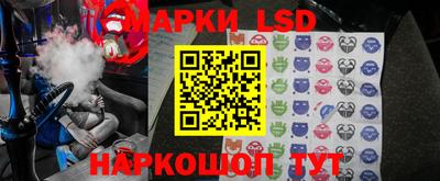 прущая мука Бузулук