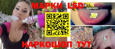 спиды Бугуруслан