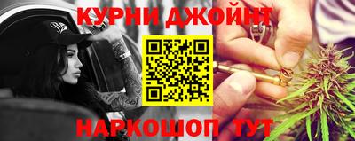 прущая мука Будённовск