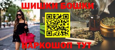 спиды Бугуруслан