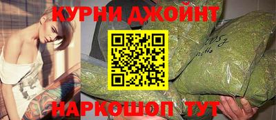прущая мука Будённовск