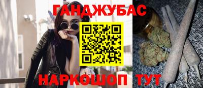прущая мука Бузулук