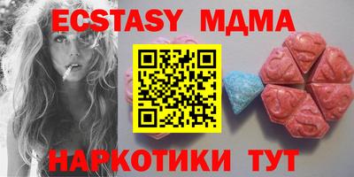 прущая мука Бузулук