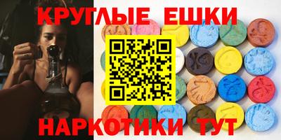 прущая мука Бузулук