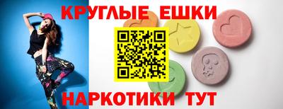 прущая мука Бузулук