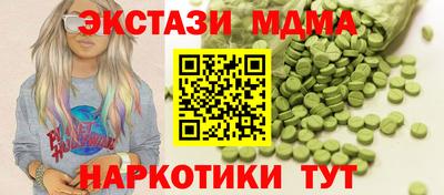 прущая мука Бузулук