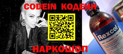 спиды Бугуруслан