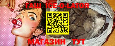 прущая мука Будённовск