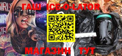прущая мука Будённовск