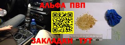 спиды Бугуруслан